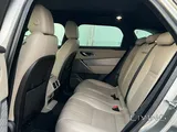 Range Rover Velar Dynamic 2020